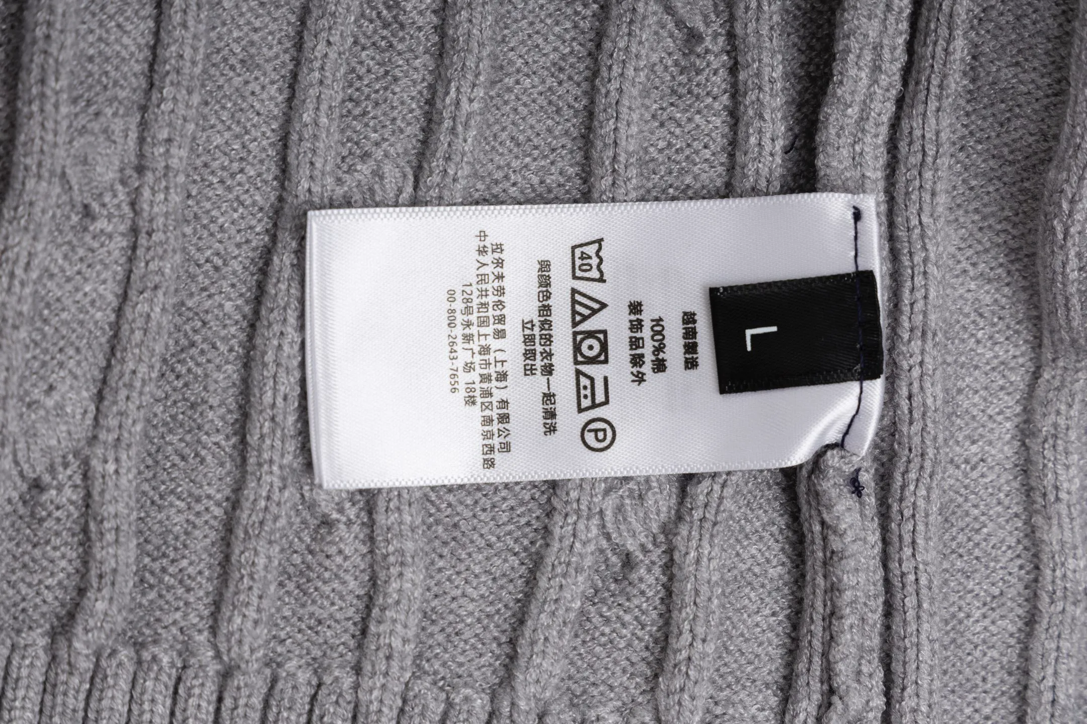 P240 style number B11 Raff half-zip twist embroidered knitted round neck sweater Official website counter consistent sweater High-elasticity imitation rabbit fur core-spun yarn fine knitted fabric Customized original lettering mold half-open zipper Popular Internet celebrity versatile OS version can be worn up to about 180 pounds Imported machine spinning takes a month to match the sweater Three standards are complete Customized accessories Matching version Same style for men and women Colour: Gray Black Size: S M L XL Manual measurement error of about 1-3cm is normal